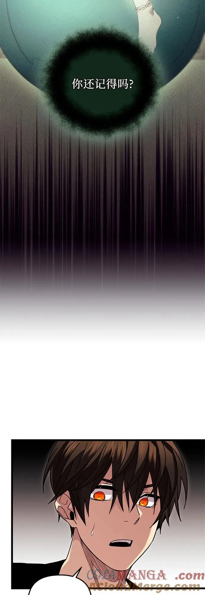 第2季 第14话39