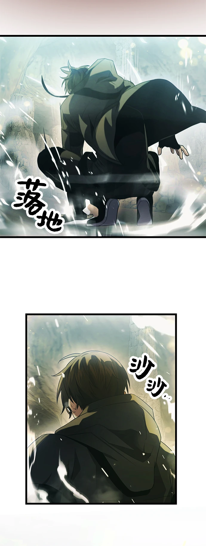 第38话56