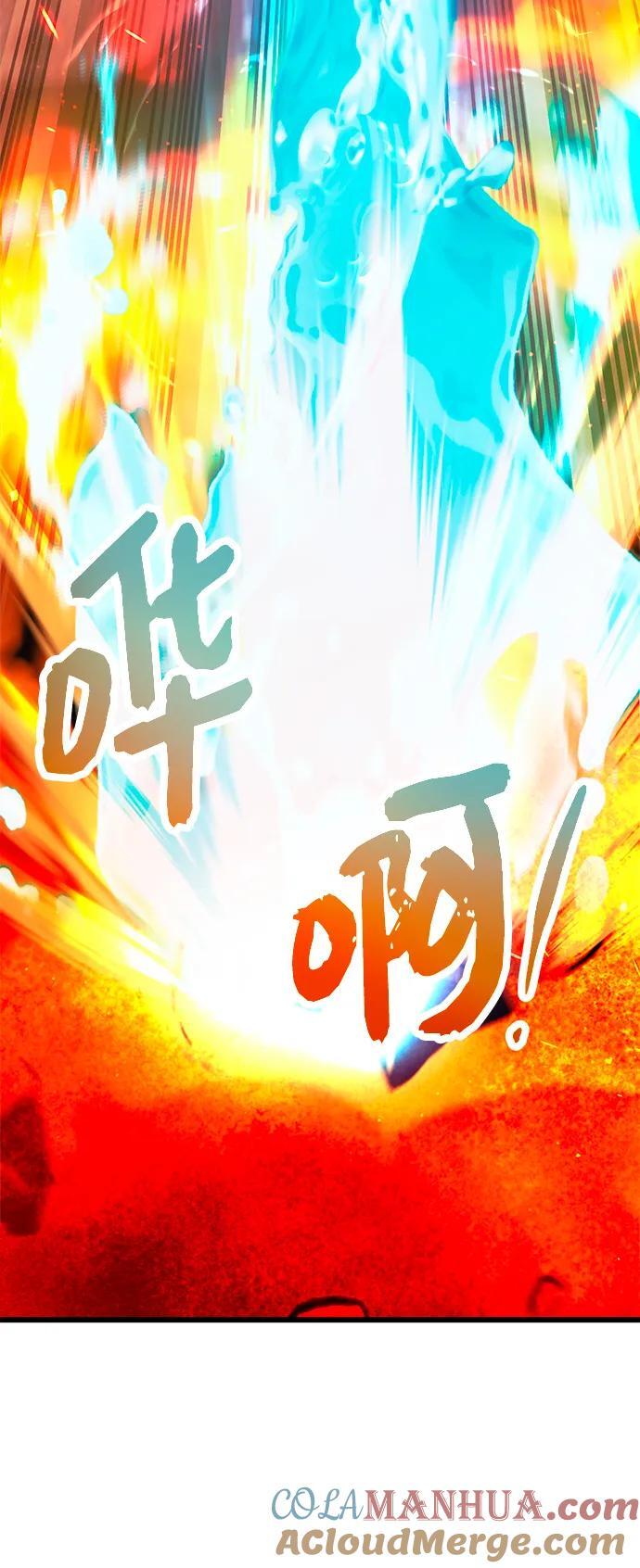 第70话42