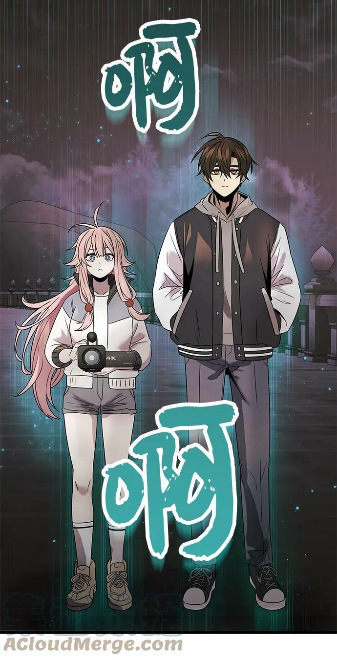 第43话12