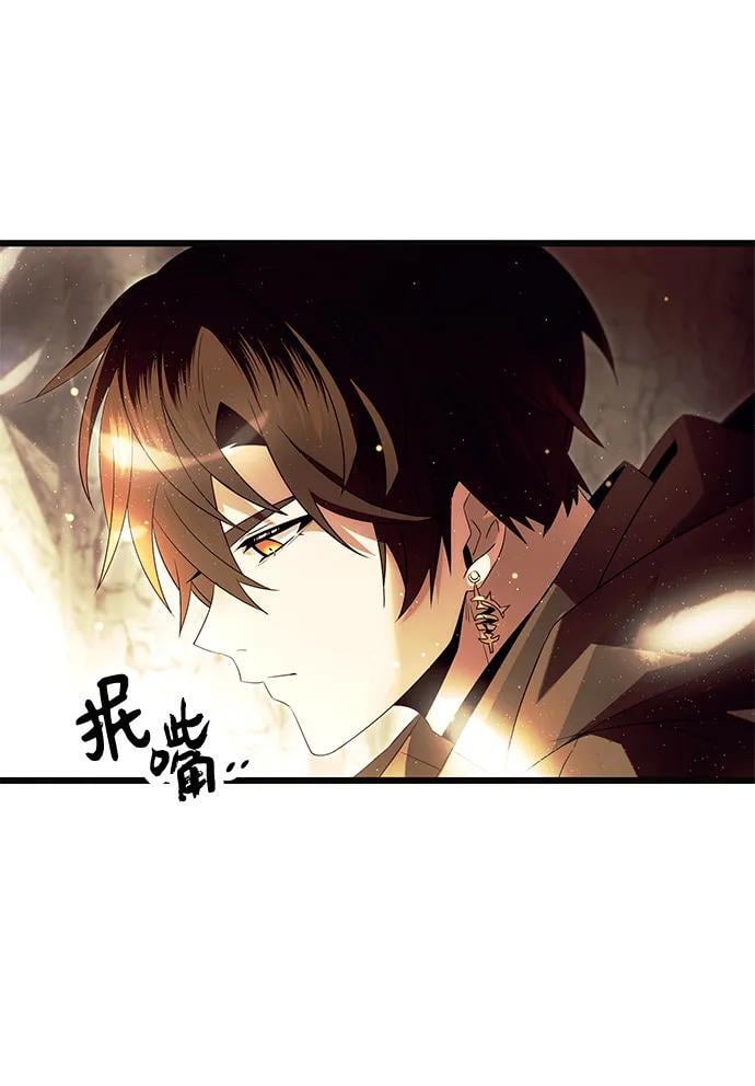 第64话17