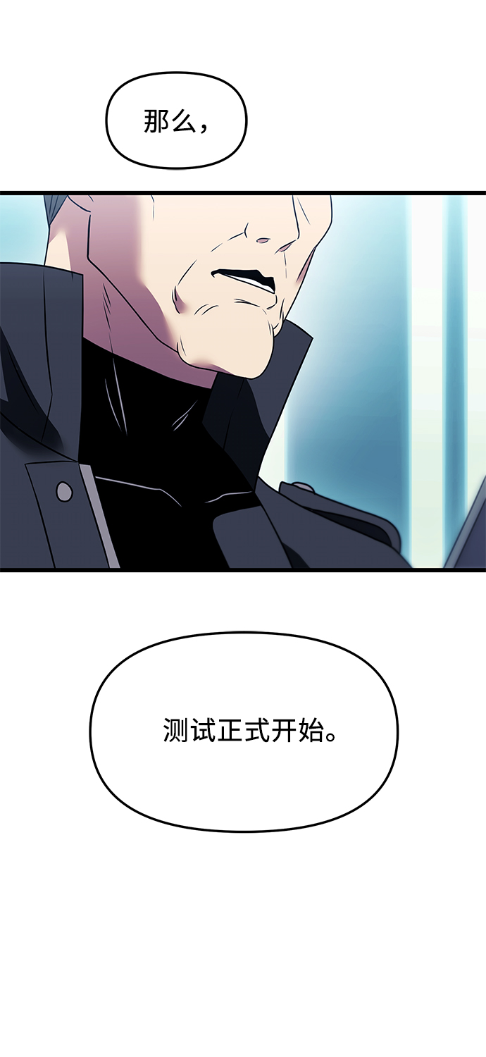 第33话63