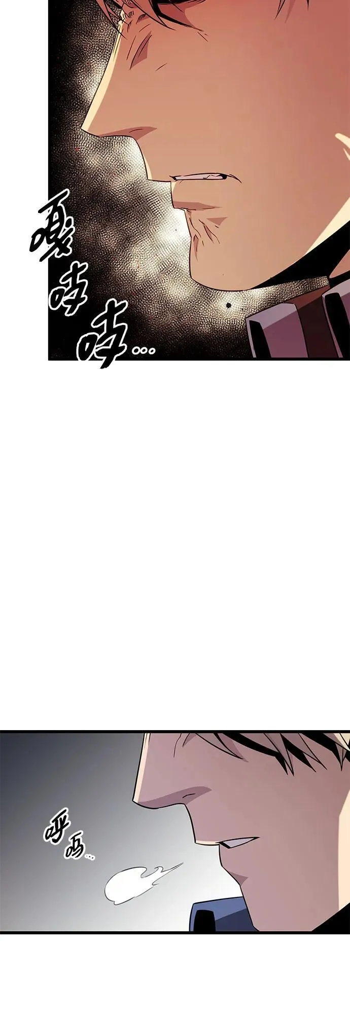 第2季 第13话13