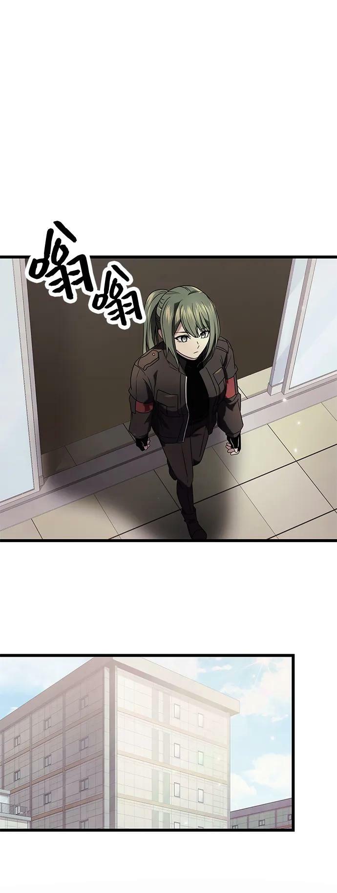 第41话8