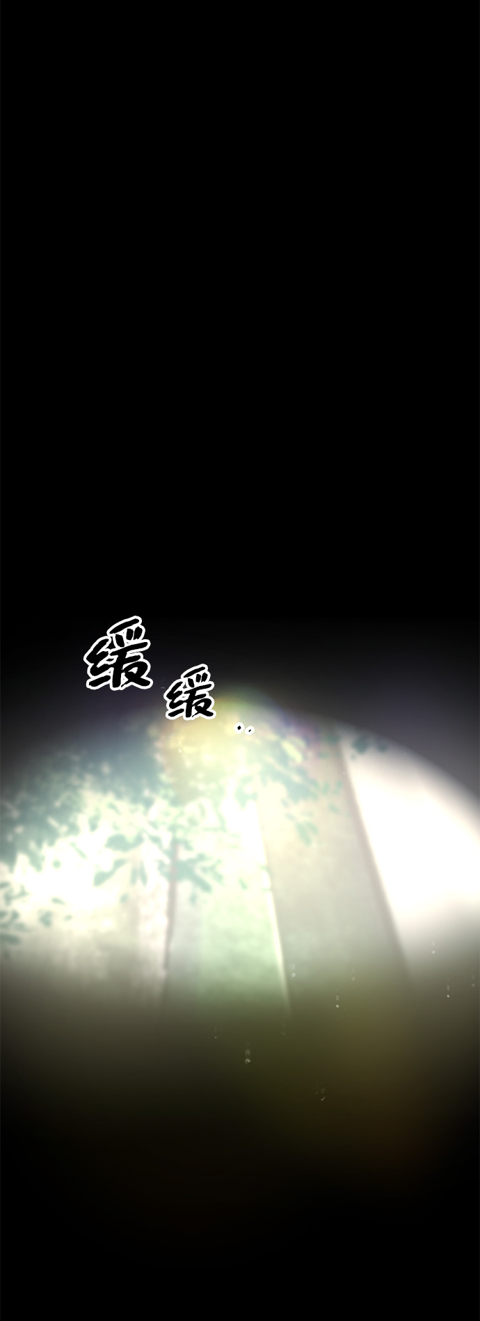 第9话32