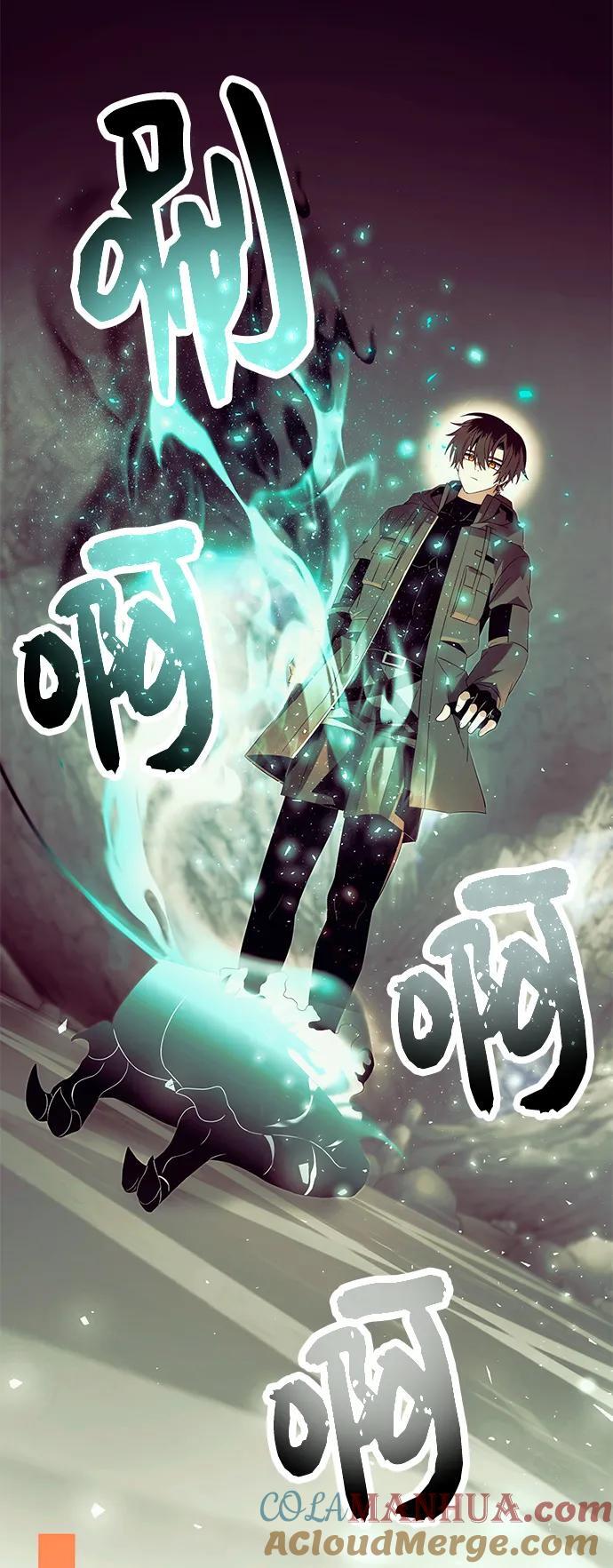 第64话3