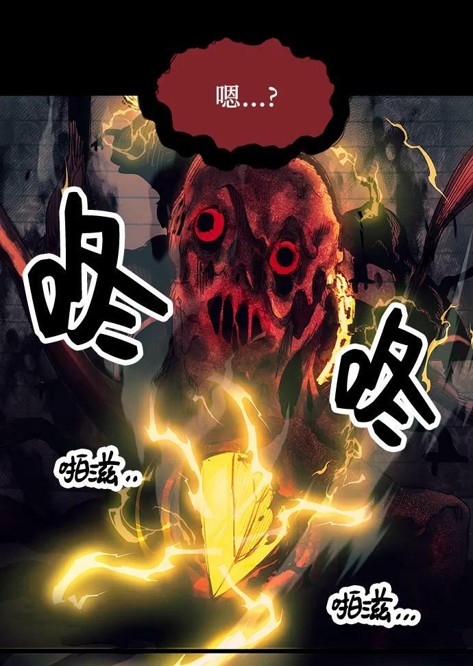 第46话29