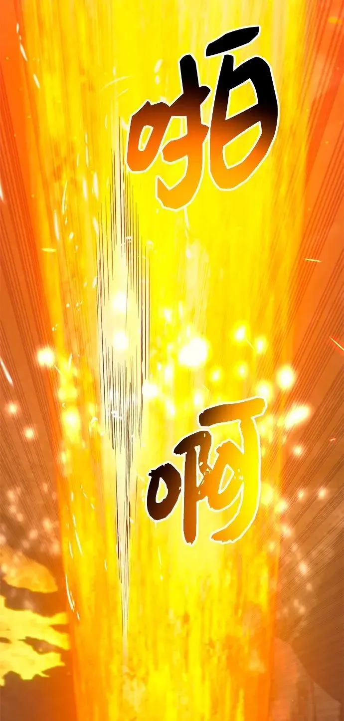 第73话2