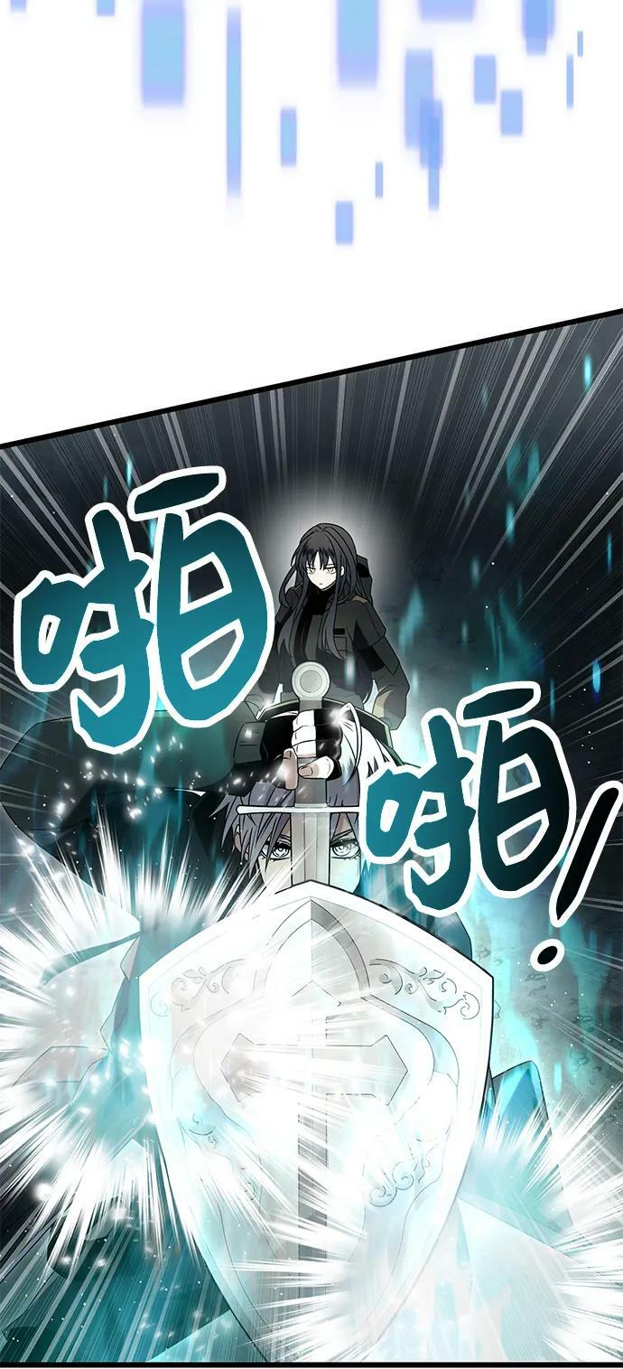 第58话11