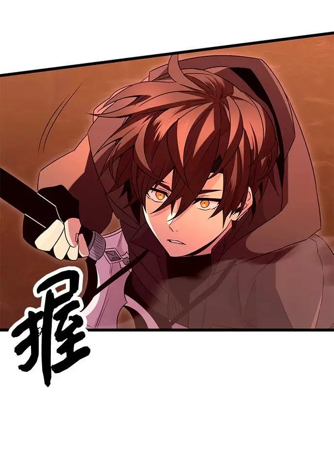 第75话56