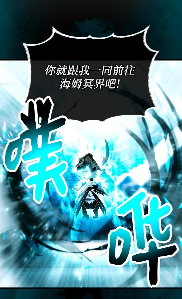第63话58