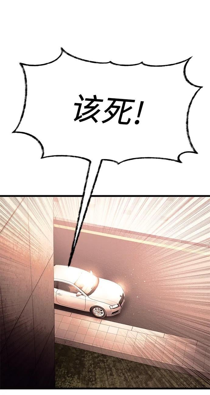 第64话22