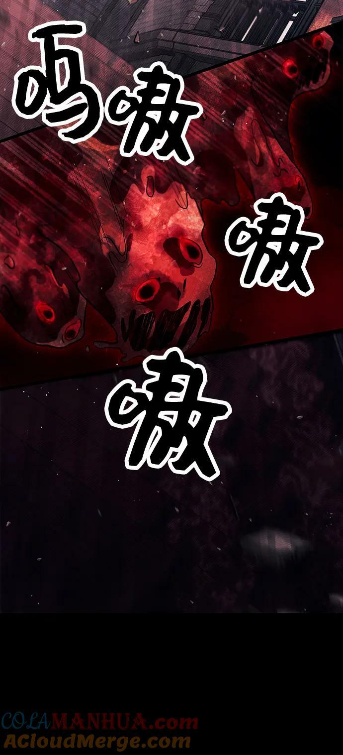第46话18