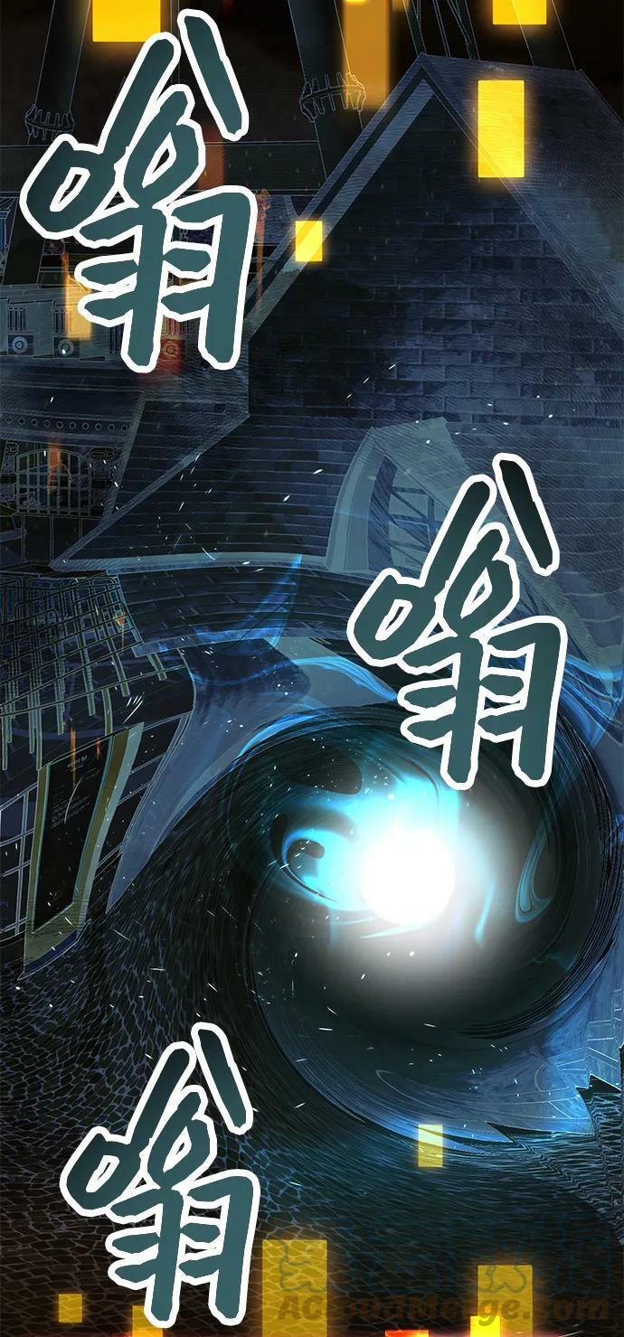 第41话42
