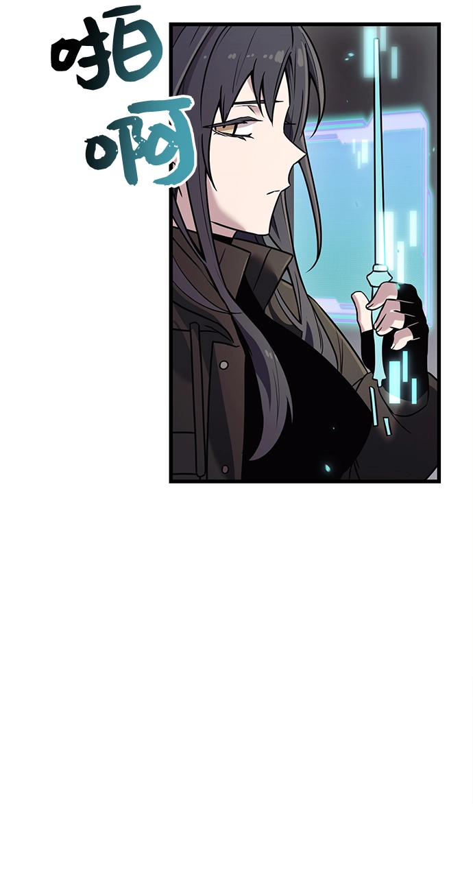 第25话21