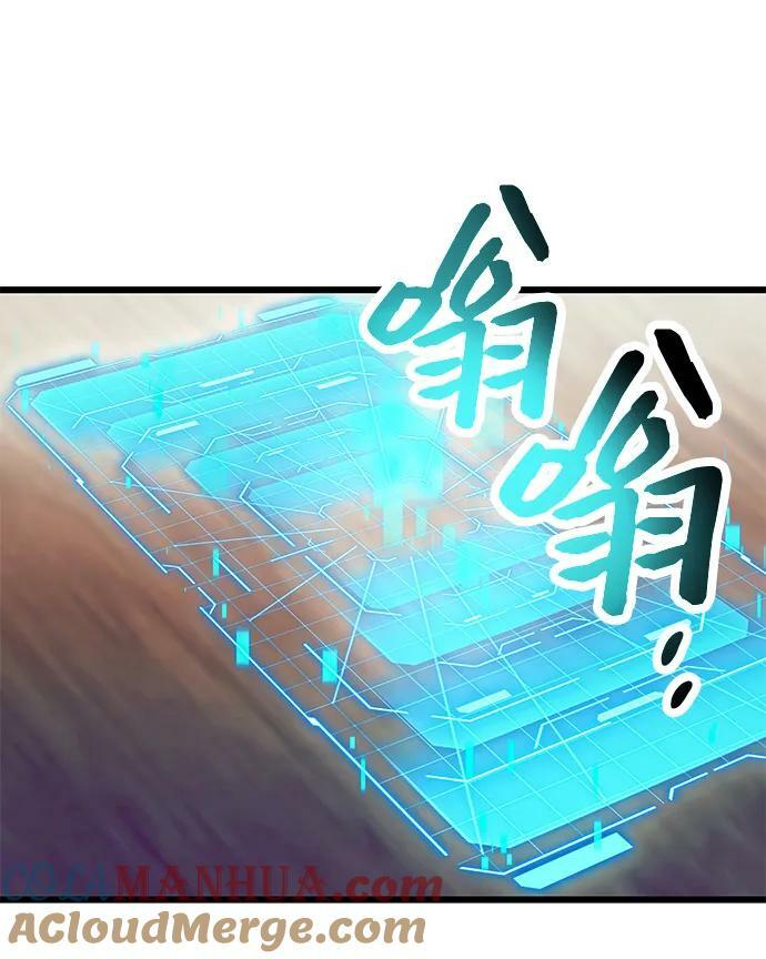 第55话63