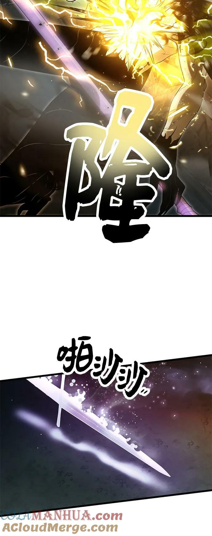 第58话21