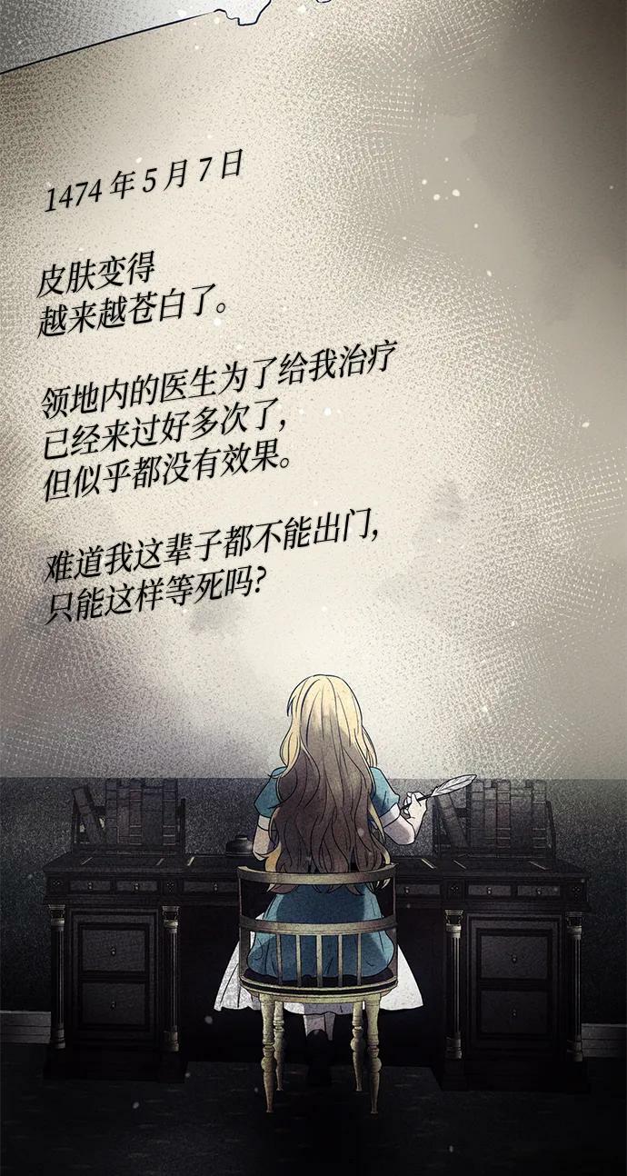 第45话65