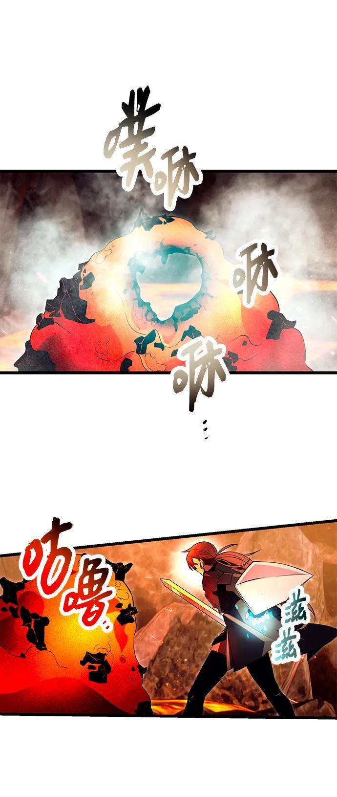 第70话43