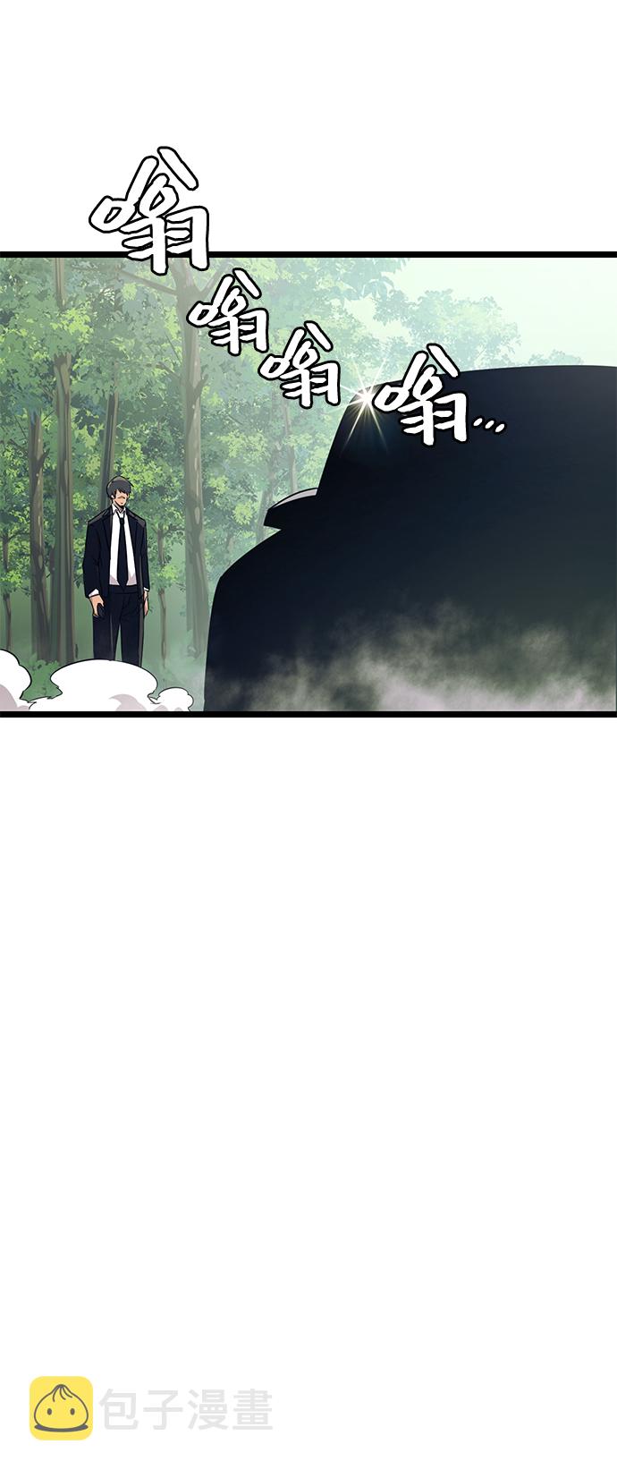 第18话73