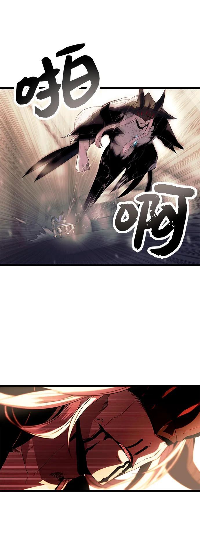 第63话52