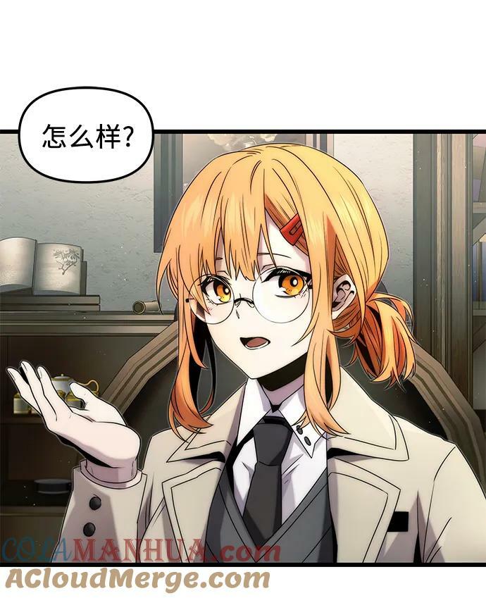 第50话27