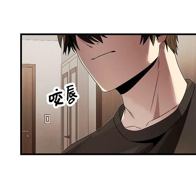 第48话58