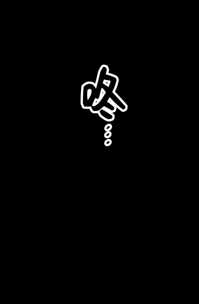 第46话14