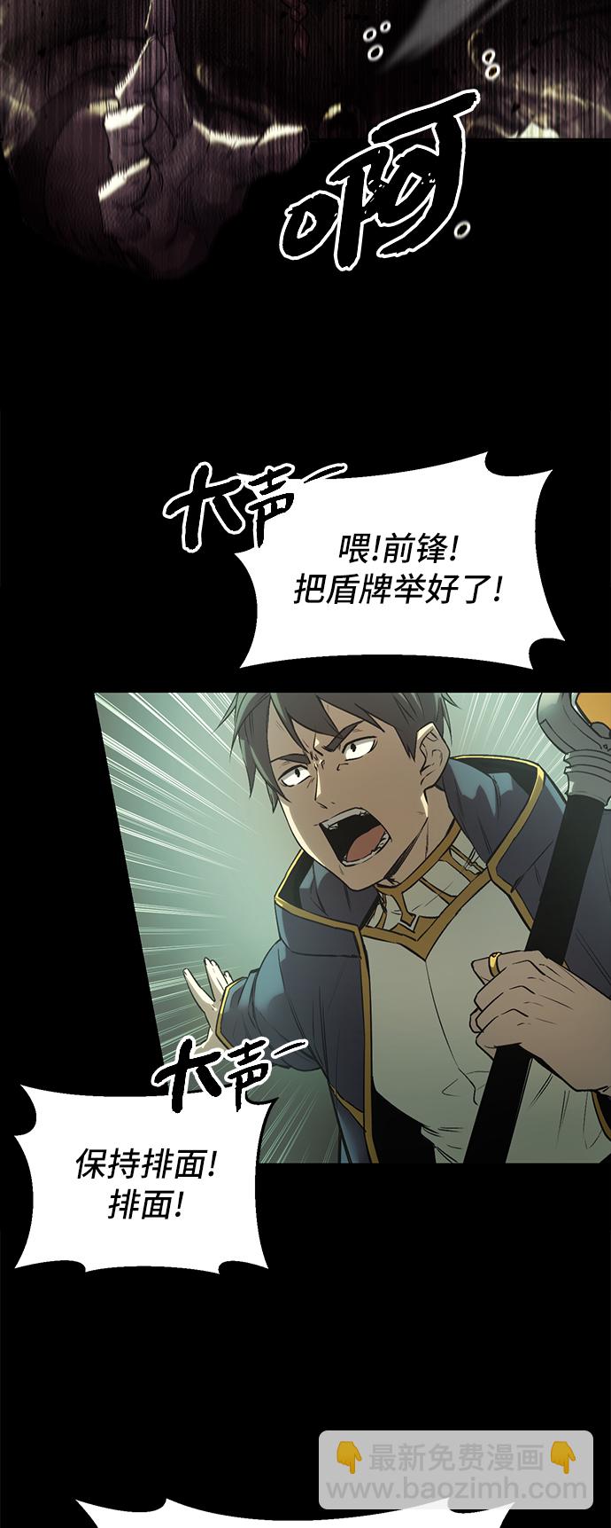 第1话83