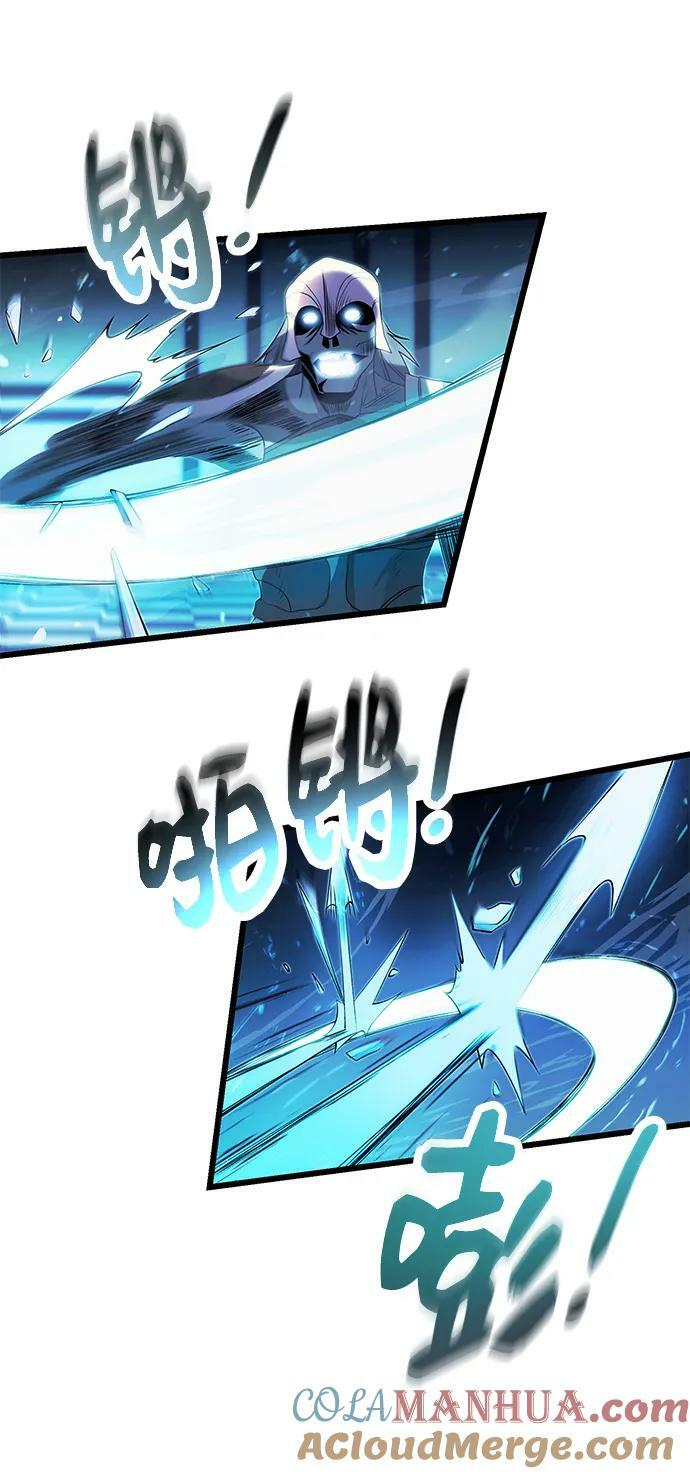 第51话6