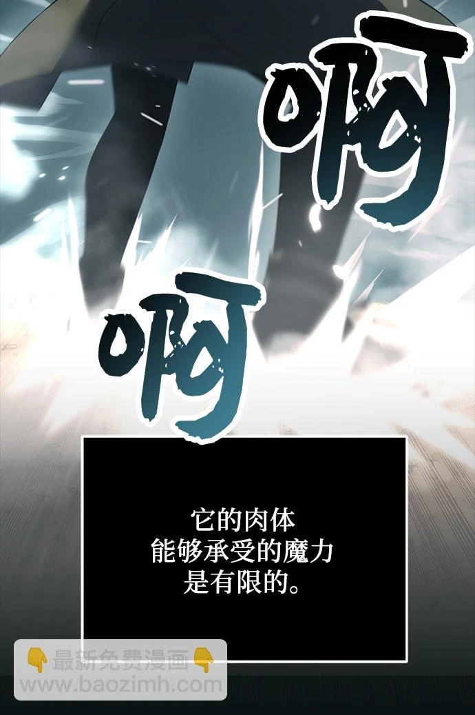 第37话71