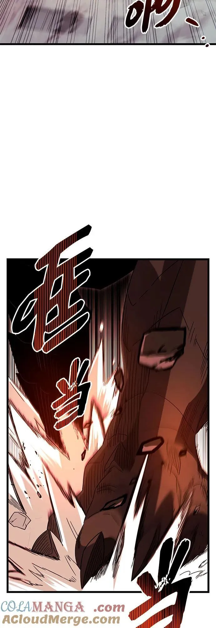 第2季 第14话57
