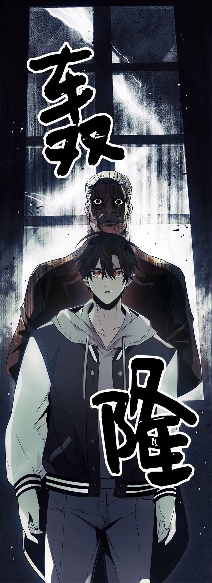 第44话71
