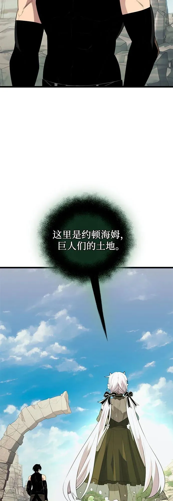 第2季 第9话14