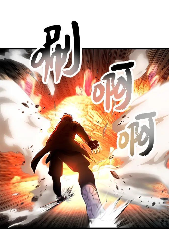 第62话34