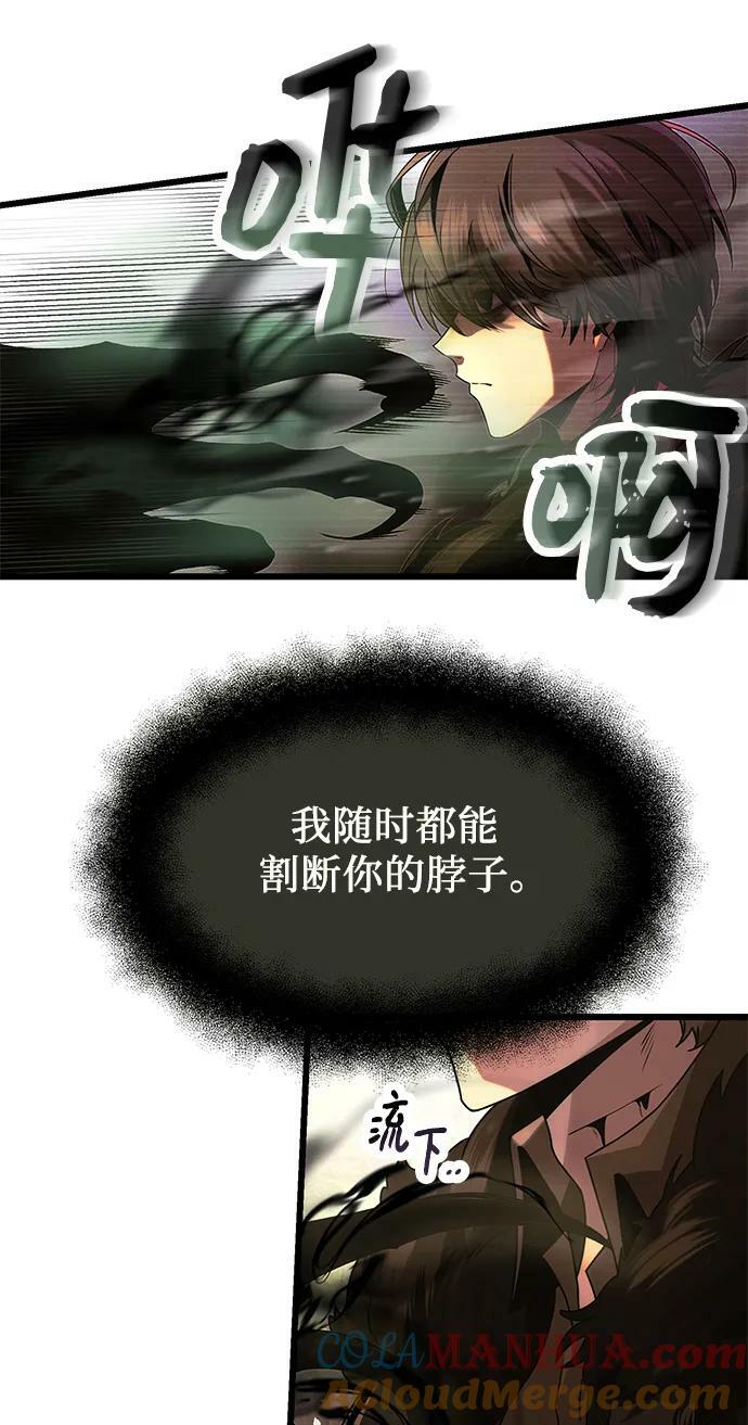 第52话63
