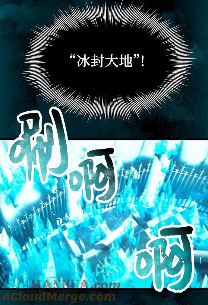 第63话60