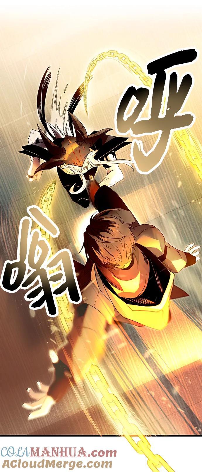 第63话54