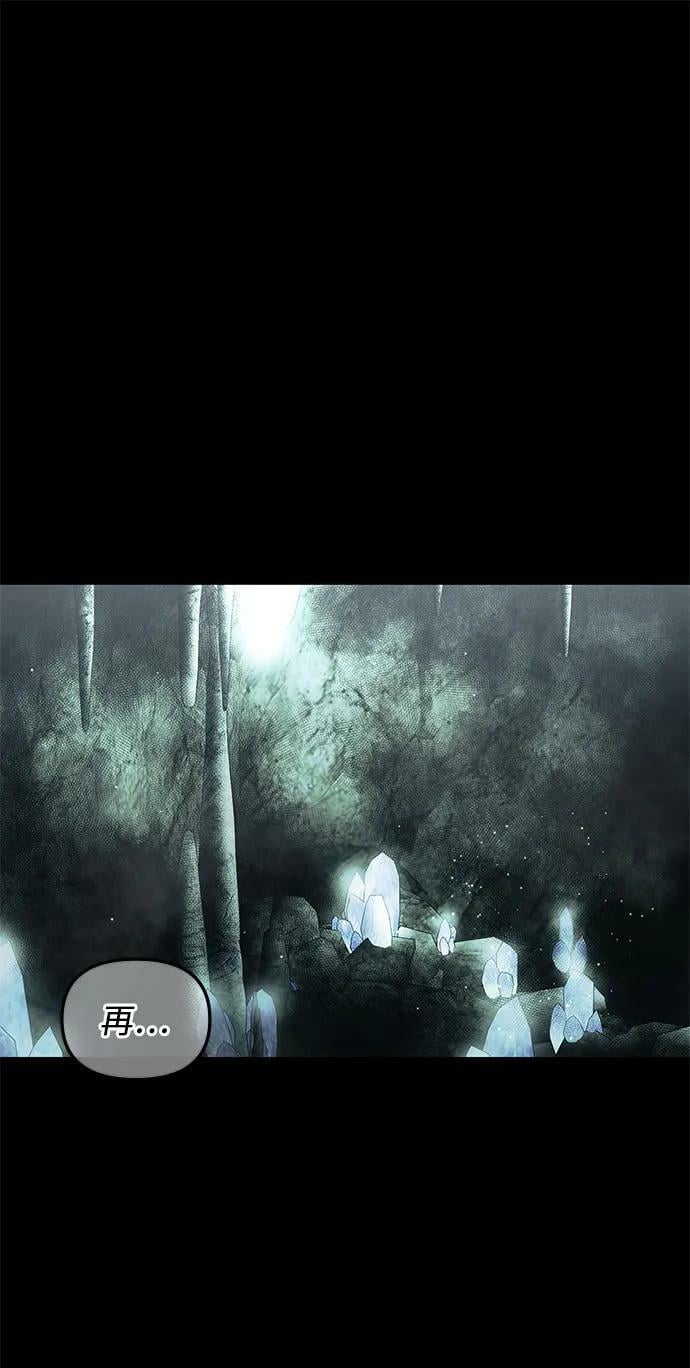 第59话1