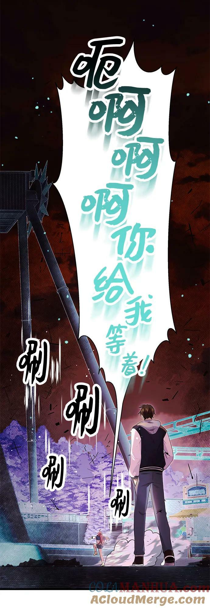 第46话48