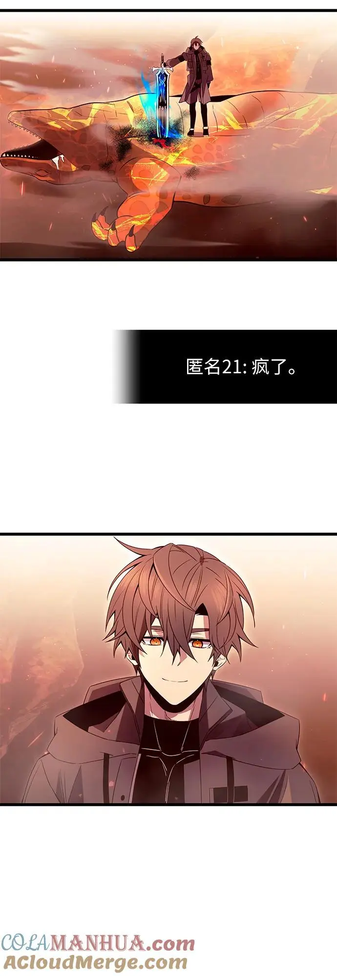 第75话60