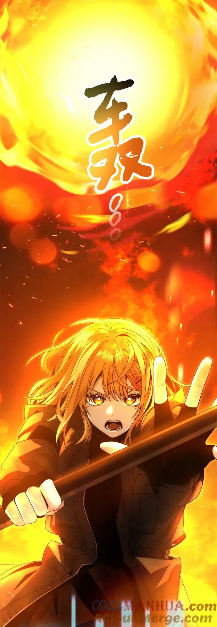 第58话42