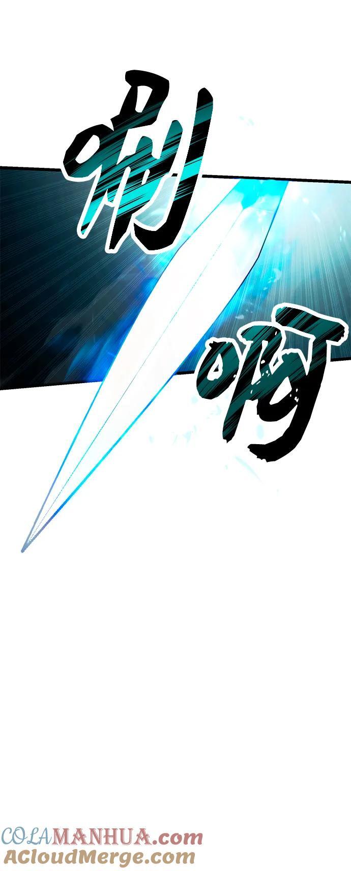 第61话33
