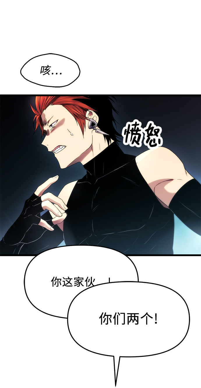 第34话57