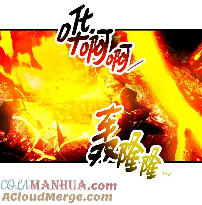 第70话9