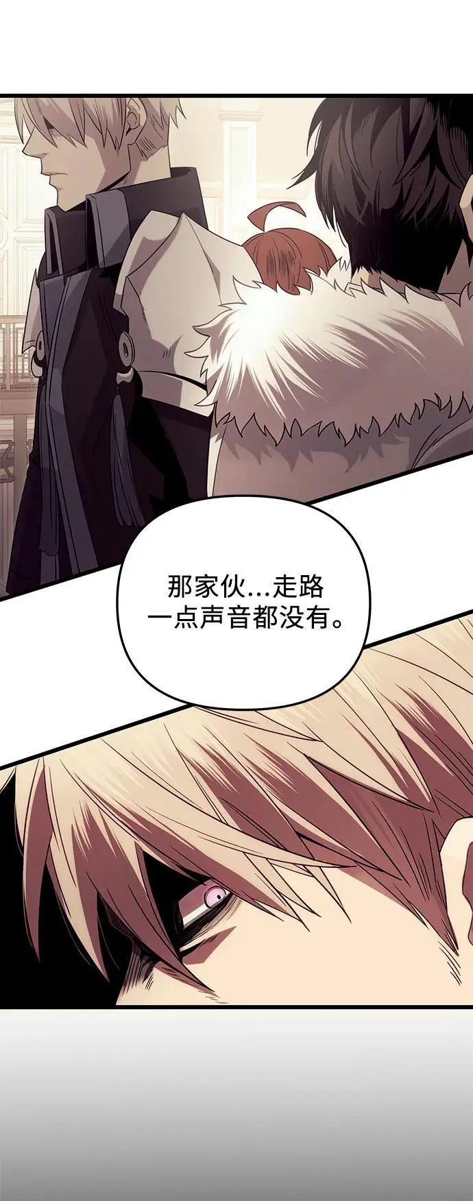 第2季 第2话65