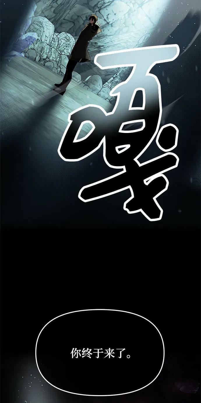 第59话74