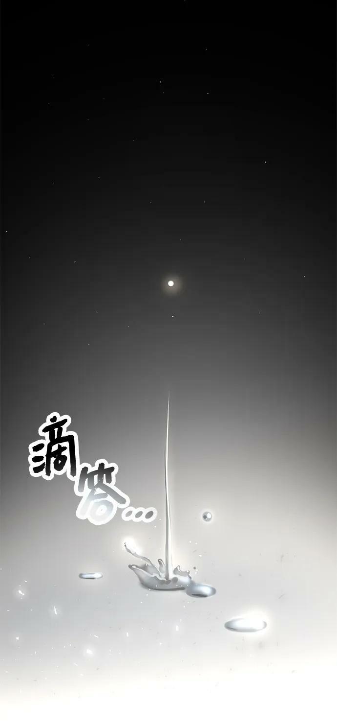 第53话31
