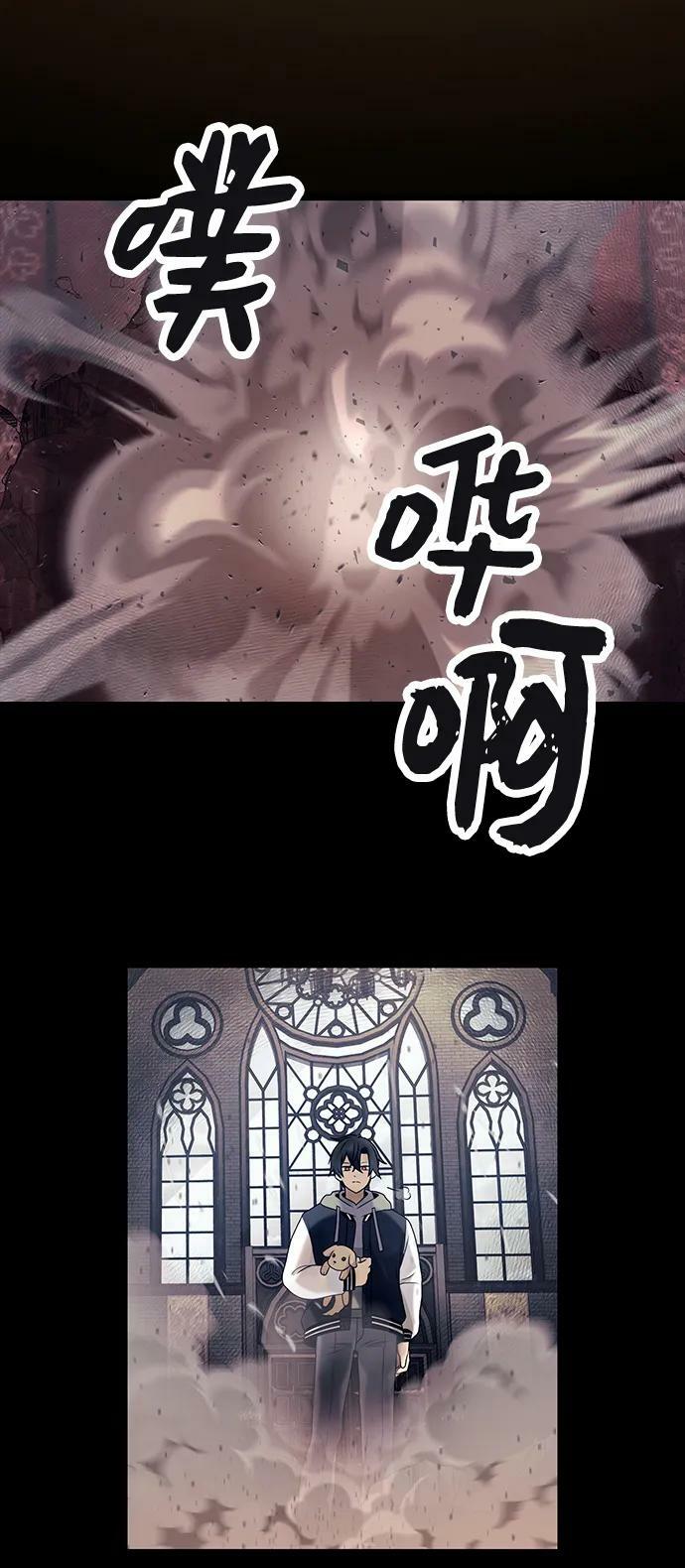 第46话34