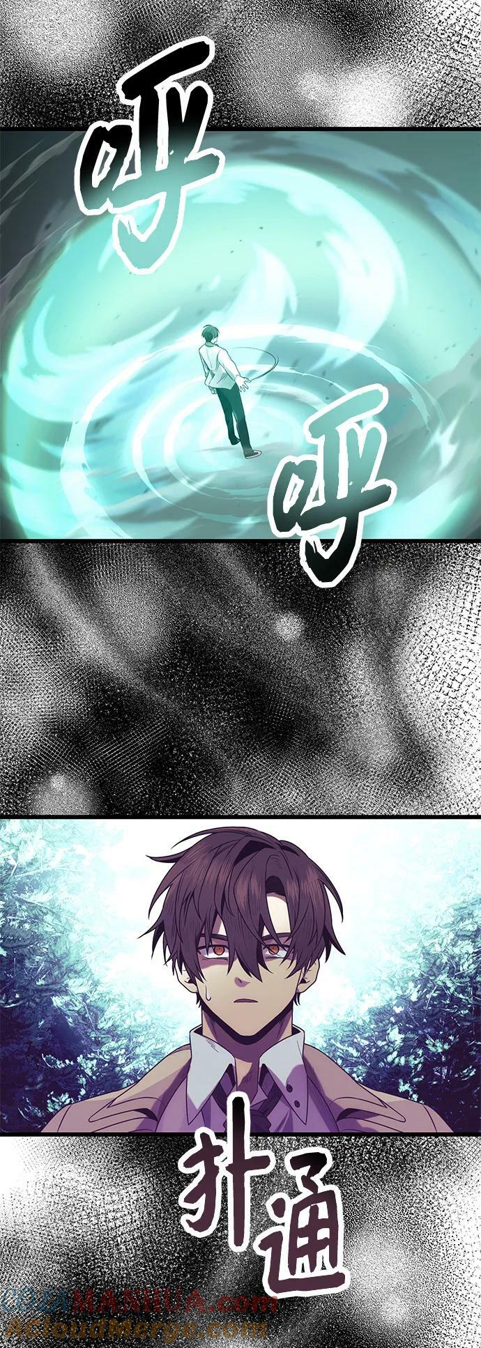 第51话63